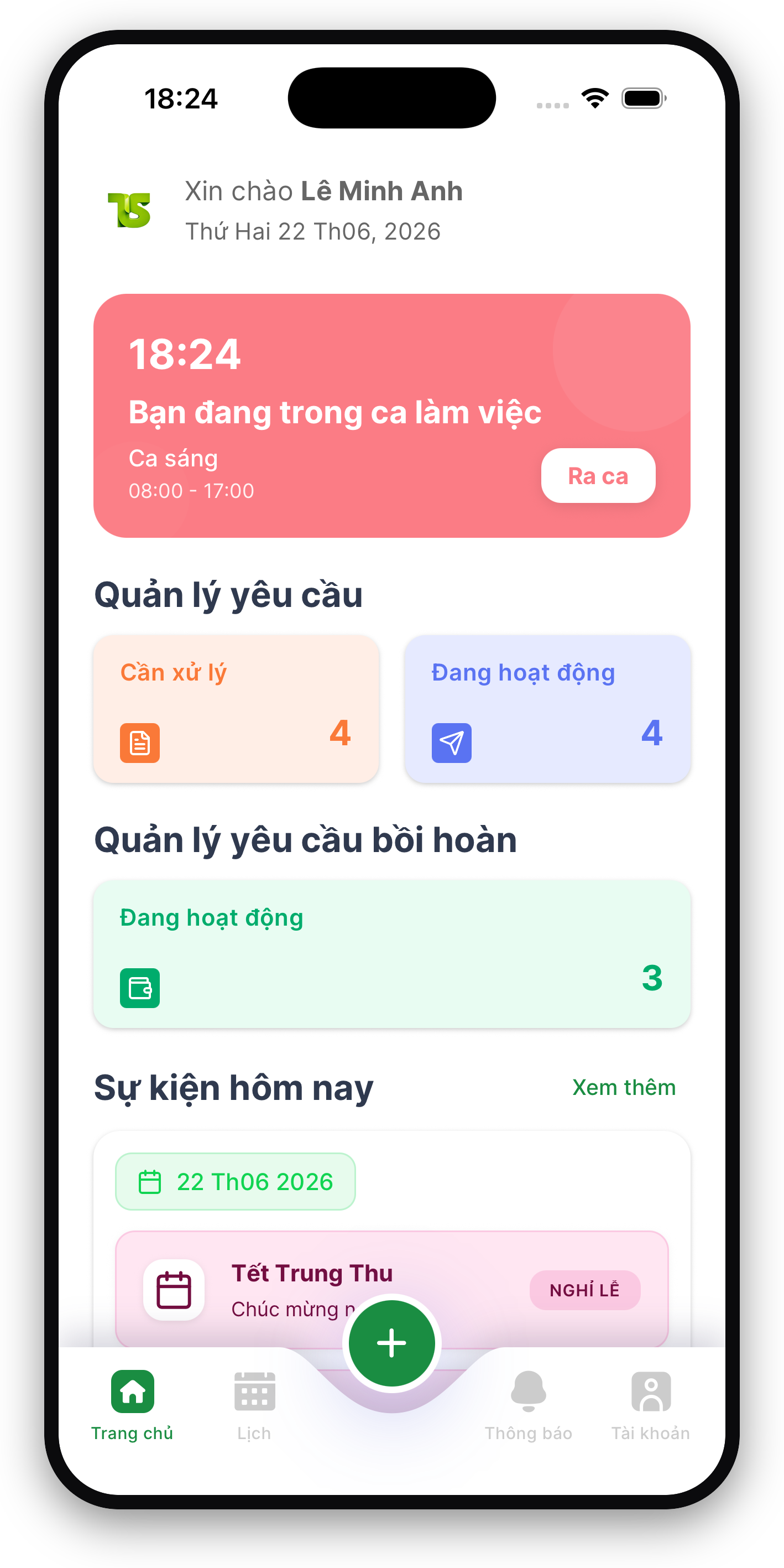 TalentHR Mobile App Experience