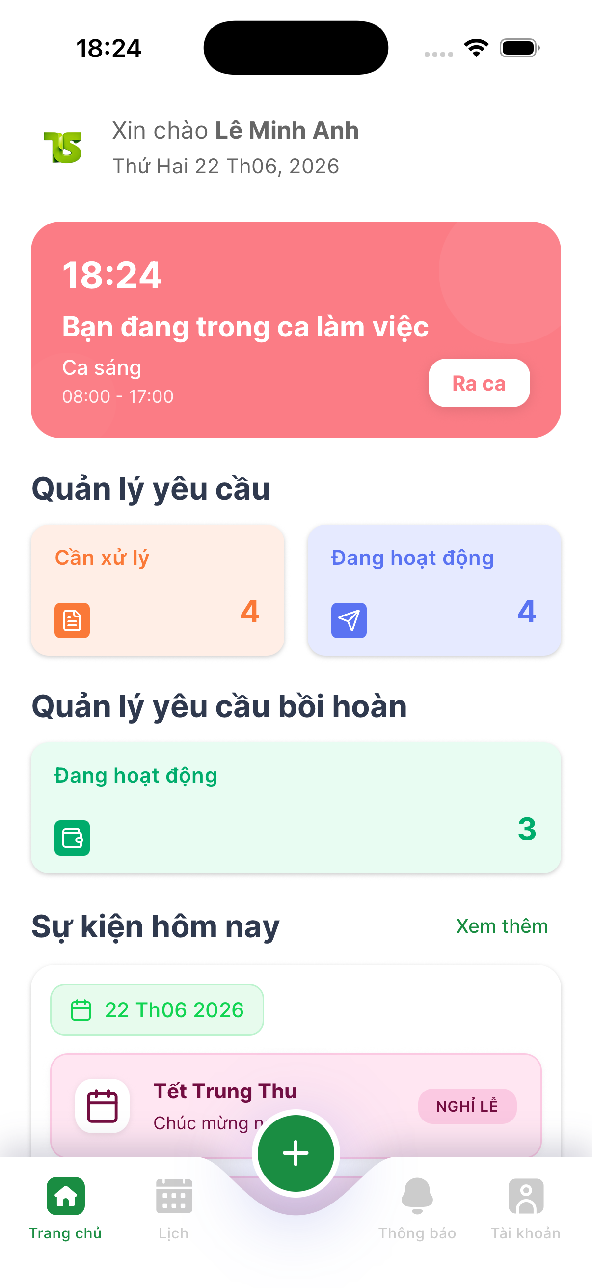 TalentHR mobile app